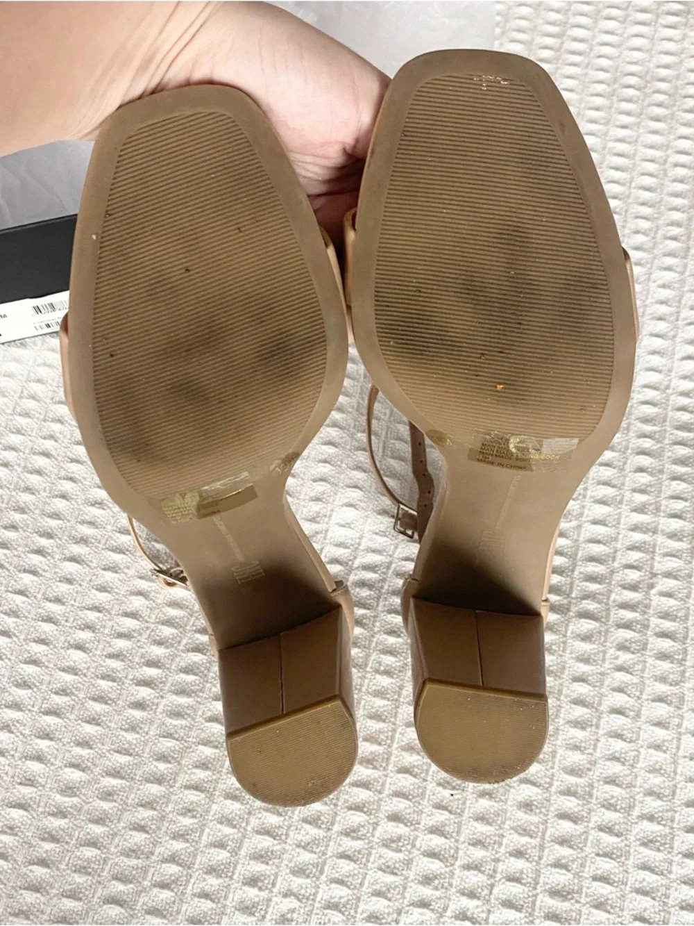 INC Lexini Dark Almond Shoes - Size 11